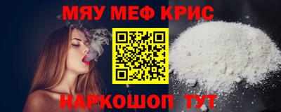 кокаин Дубна