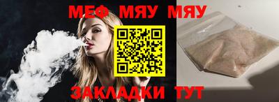 кокаин Дубна