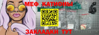 кокаин Дубна