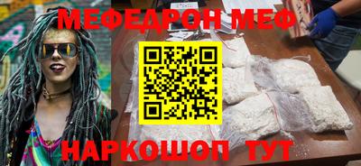 наркотики Донской