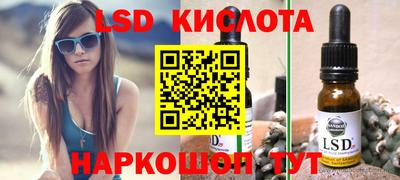 кокаин Дубна
