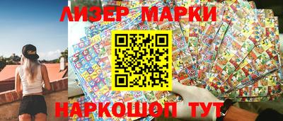 наркотики Донской