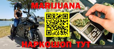 наркотики Донской