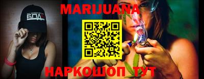 кокаин Дубна