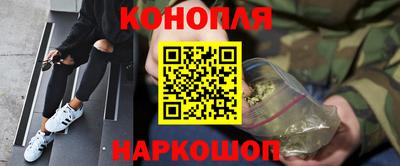 кокаин Дубна