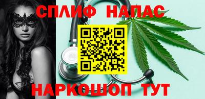 кокаин Дубна