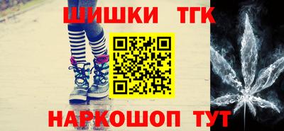 кокаин Дубна