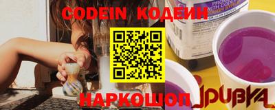 наркотики Донской