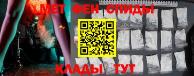 кокаин Дубна