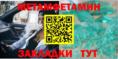 наркотики Донской