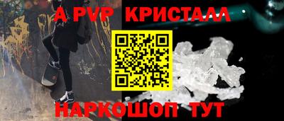 наркотики Донской
