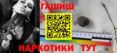 кокаин Дубна