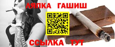 мяу мяу кристалл Донецк