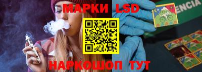 наркотики Донской