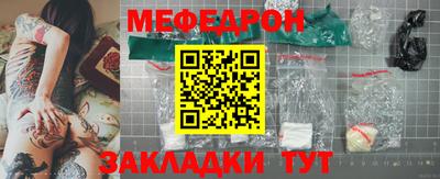 наркотики Донской