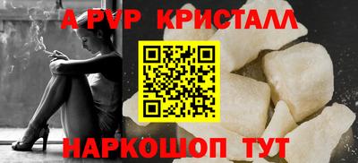 наркотики Донской